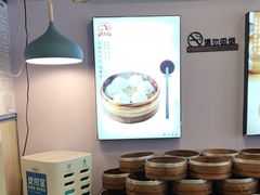 -鸡鸣汤包(红山动物园店)