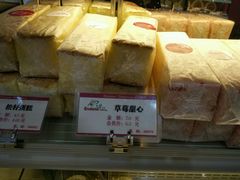 -恩朵烘焙坊(金街总店)