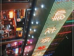 -庆峰龙虾烧烤(合肥一店)