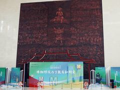 -辽宁省博物馆