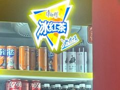 -京元盛铜锅涮肉(上海总店)
