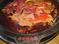 -牛市坎火锅(建设路店)