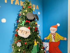 -LUNEURS月乐诗 La Glace(环贸店)