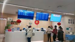 -天使医生VIP孕期孕检产检(市二医院店)