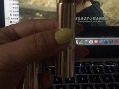 可可摩卡碎片星冰乐-星巴克(万都店)