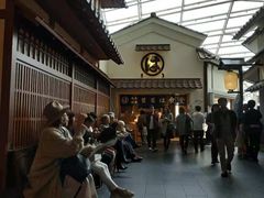 -中部国际机场