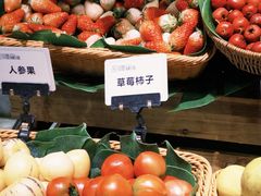-川骄海鲜自助(亚运村店)