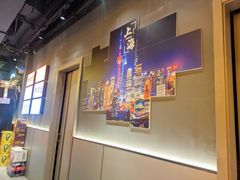 -沪上名羊天下•烤羊腿•东北烧烤•小龙虾(浦东直营总店)