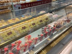 -糕材生•糕点•生日蛋糕(兴华街店)
