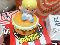 -肯德基(朝阳门店)