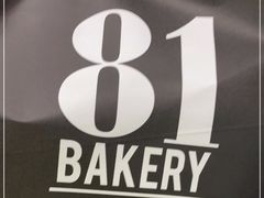 -81BAKERY(大学路店)