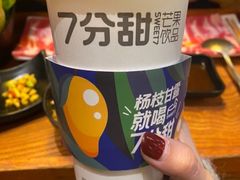 -7分甜(圆融广场店)