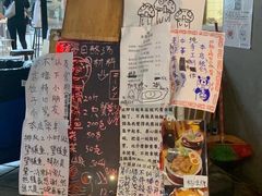 -老龙亭拉面店