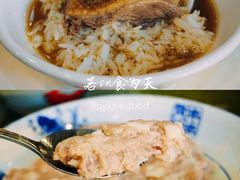 -阿殳粥馆(水围村店)