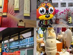 -观澜湖手艺工场·陶艺·吹玻璃·拼豆