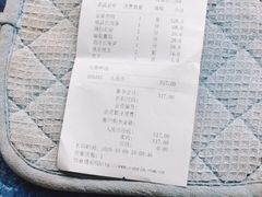 -紫光园(天通苑店)