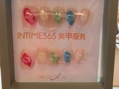 -杭州西湖银泰百货