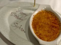 -La Petite Maison (LPM) Hong Kong
