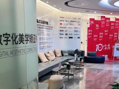 -牙博士口腔品牌连锁(杨浦店)