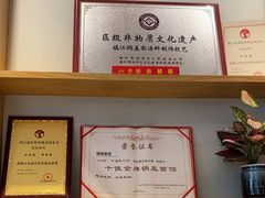 -镇南锅盖面馆(解放路店)