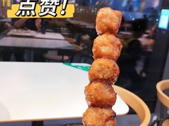 -宜家·瑞典风味餐厅(北京西红门店)