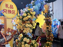 -寰映影城(朝阳合生汇杜比影院店)