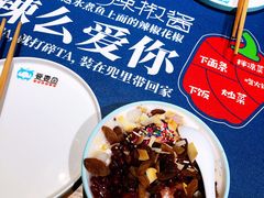 -爱妻鱼•老体北重庆水煮鱼•川菜(白云路店)