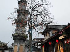 -崇州市街子古镇