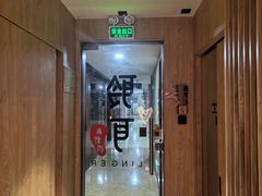 -聆耳·采耳·按摩·SPA(会展中心店)