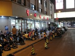 -常州糕团店(北大街新世纪商城店)