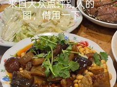-国强牛肉(洋河总店)