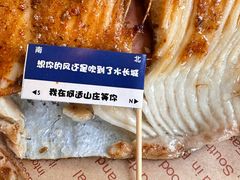 -何适山庄·团餐住宿(水长城P2停车场店)