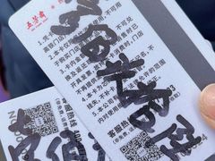 -五芳斋(中山大道总店)