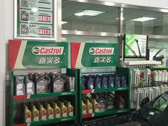 -XPEL（大望路超级旗舰店）(国贸店)
