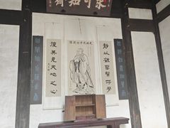 -潜口民宅博物馆