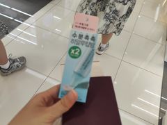 -新罗免税店(济州店)