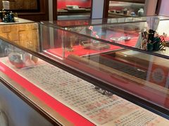 -松鹤面馆·古法焖肉面(观前店)