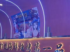 -大成海鲜烧烤·小龙虾(五角场店)