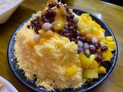 -串妹花式冰粉(乐山总店)