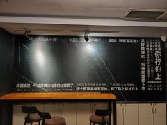-脑洞先生非恐剧情密室(五一店)