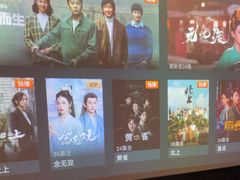 -尚善若水·汤泉·SPA·沐足(东方渔人码头店)