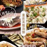 [调皮][调皮][调皮][调皮]