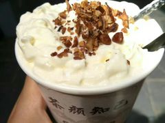 -歹街(金成店)