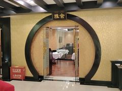 -书湘门地·中国十佳湘菜(西苑店)