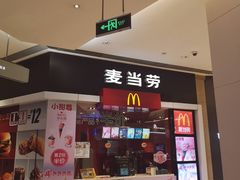 门面-麦当劳(龙湖时代天街店)