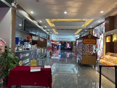 -潇湘国际影城(天马店)
