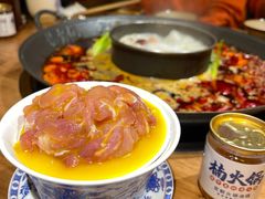 -楠火锅(广州总店)