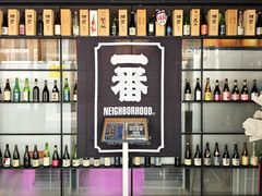 -王氏炉匠·烧鸟放题自助(三里屯店)