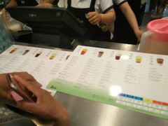 -1点点(银座和谐广场店)