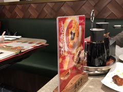 -鼎泰丰(国贸商城店)
